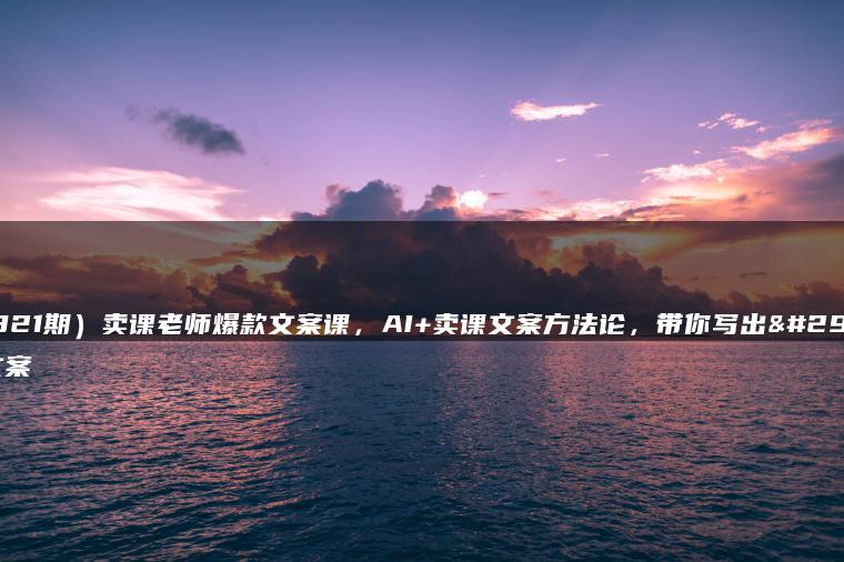 wpac-full-23686.jpg wpac-full-23686.jpg