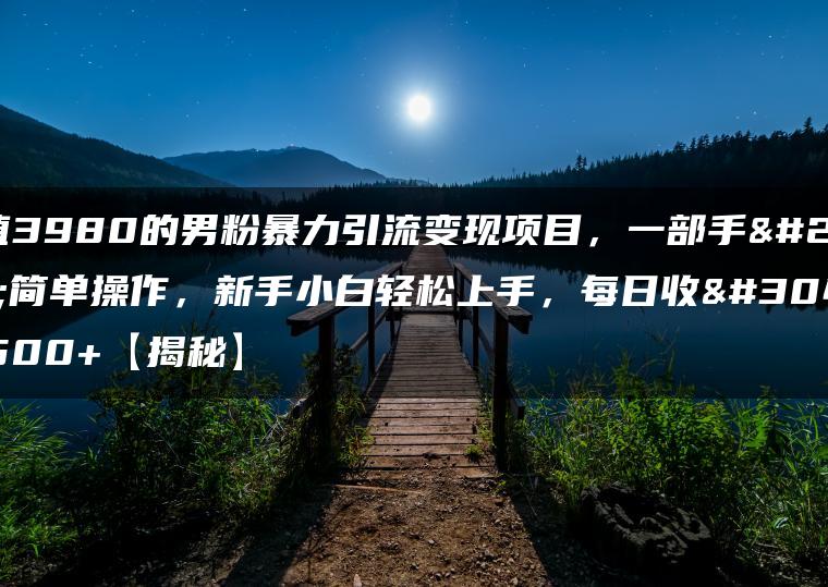 wpac-full-23832.jpg wpac-full-23832.jpg