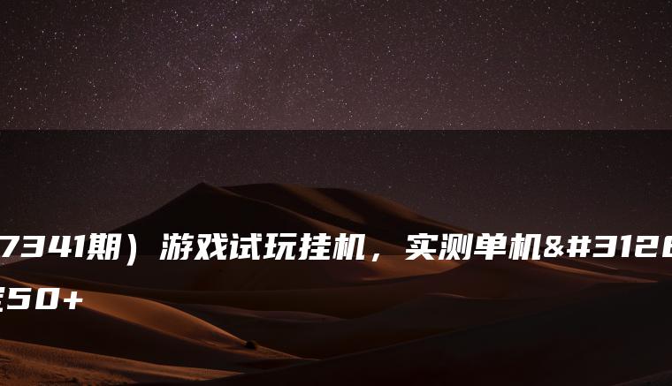 wpac-full-23897.jpg wpac-full-23897.jpg