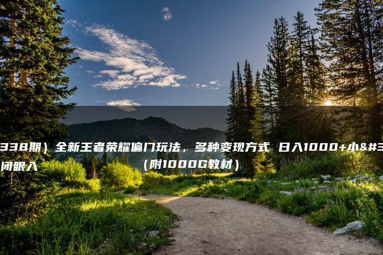 wpac-full-23912.jpg wpac-full-23912.jpg