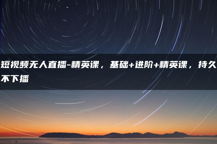 wpac-full-23927.jpg wpac-full-23927.jpg