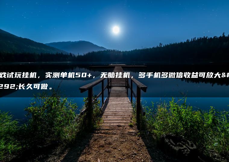 wpac-full-23932.jpg wpac-full-23932.jpg