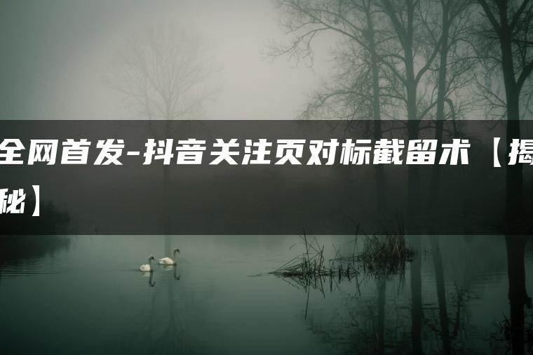 wpac-full-23943.jpg wpac-full-23943.jpg