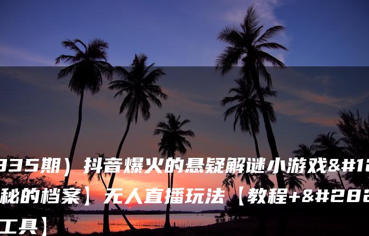 wpac-full-23974.jpg wpac-full-23974.jpg