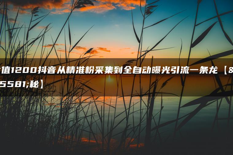 wpac-full-24054.jpg wpac-full-24054.jpg