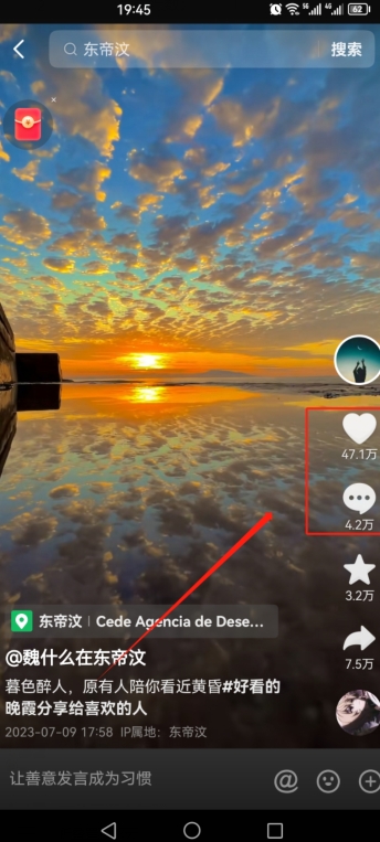 20231001041339-6518f1f367667.jpg 20231001041339-6518f1f367667.jpg