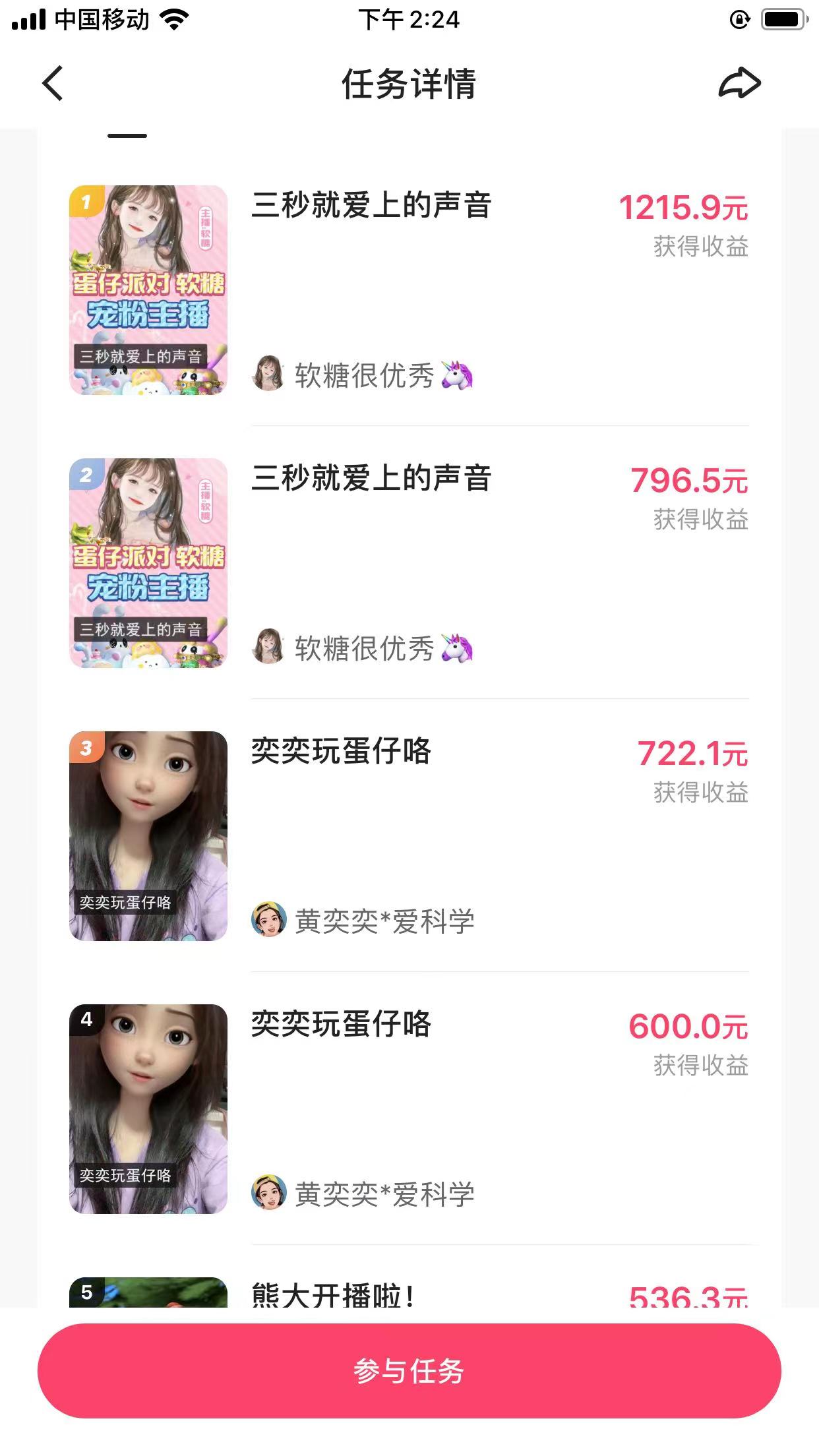 20231004003856-651cb420d8989.jpg 20231004003856-651cb420d8989.jpg