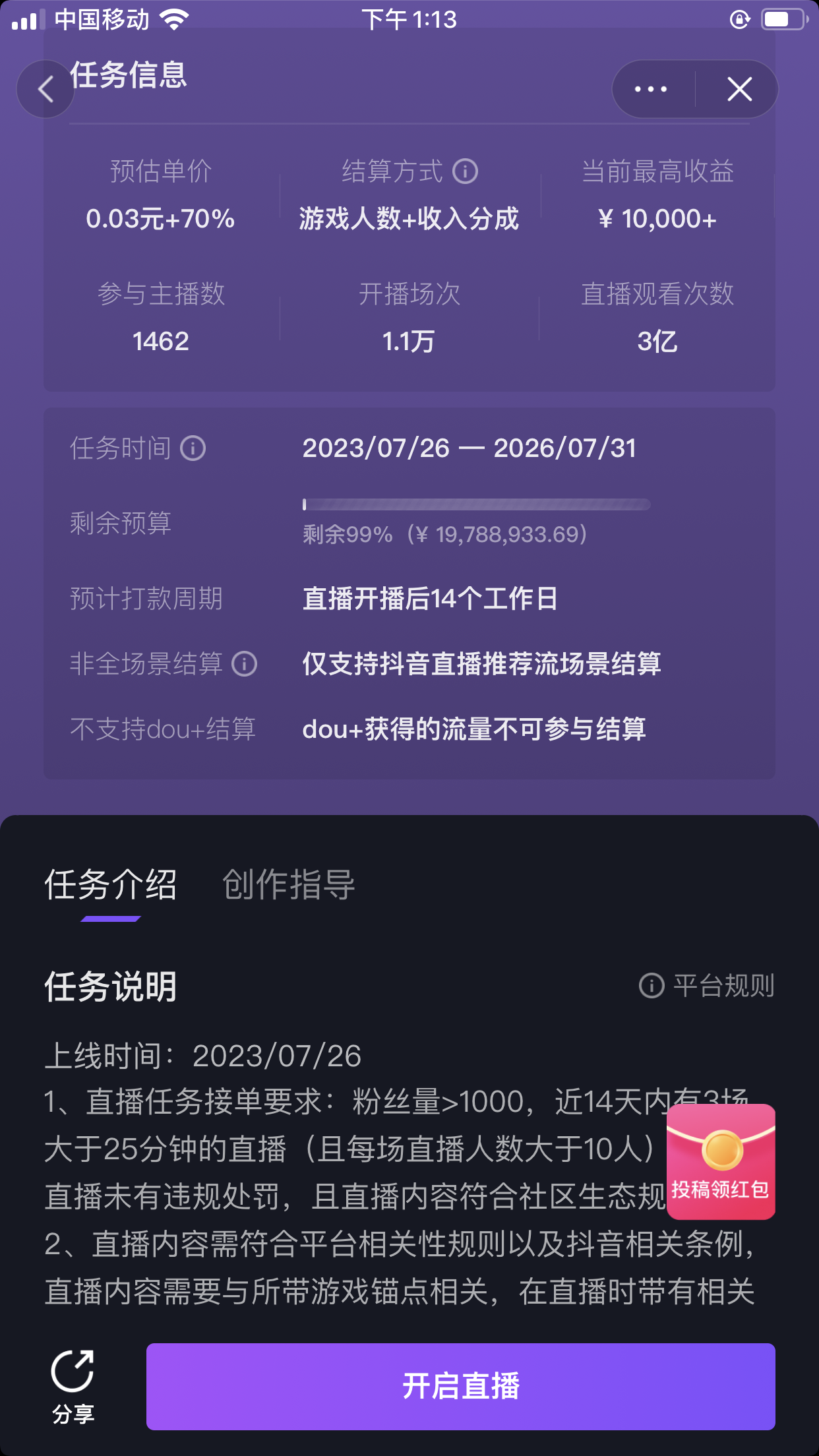 20231004070052-651d0da45c327.png 20231004070052-651d0da45c327.png