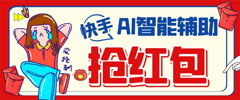 20231004070056-651d0da85face.jpg 20231004070056-651d0da85face.jpg