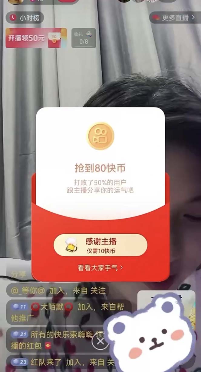 20231004070056-651d0da8ca5a1.jpg 20231004070056-651d0da8ca5a1.jpg