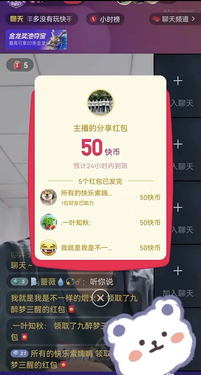 20231004070056-651d0da8f28c3.jpg 20231004070056-651d0da8f28c3.jpg