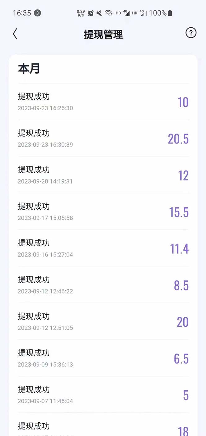 20231004070057-651d0da94c0b3.jpg 20231004070057-651d0da94c0b3.jpg