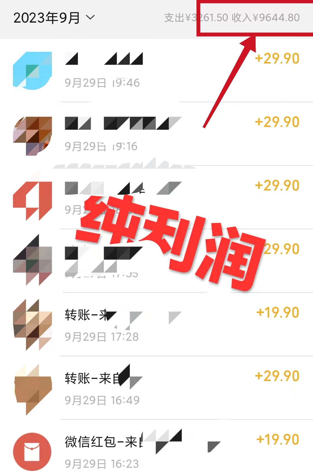 20231010011731-6524a62bf1b9d.jpg 20231010011731-6524a62bf1b9d.jpg