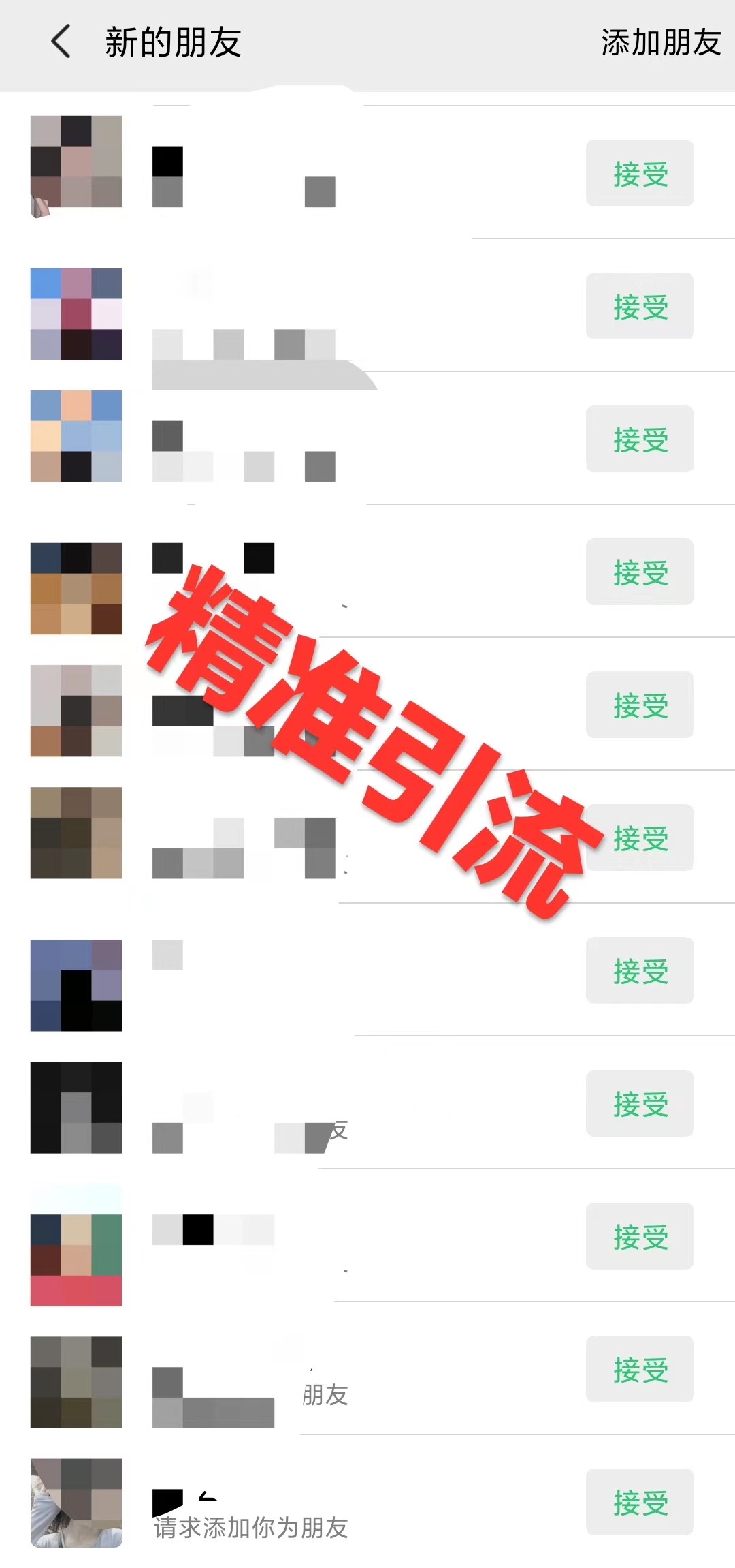 20231010011732-6524a62c8a64b.jpg 20231010011732-6524a62c8a64b.jpg