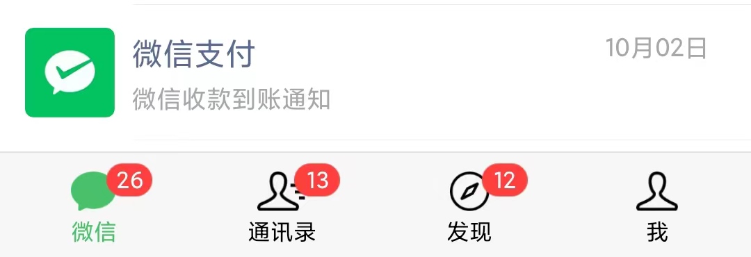 20231010011733-6524a62d6f57b.jpg 20231010011733-6524a62d6f57b.jpg