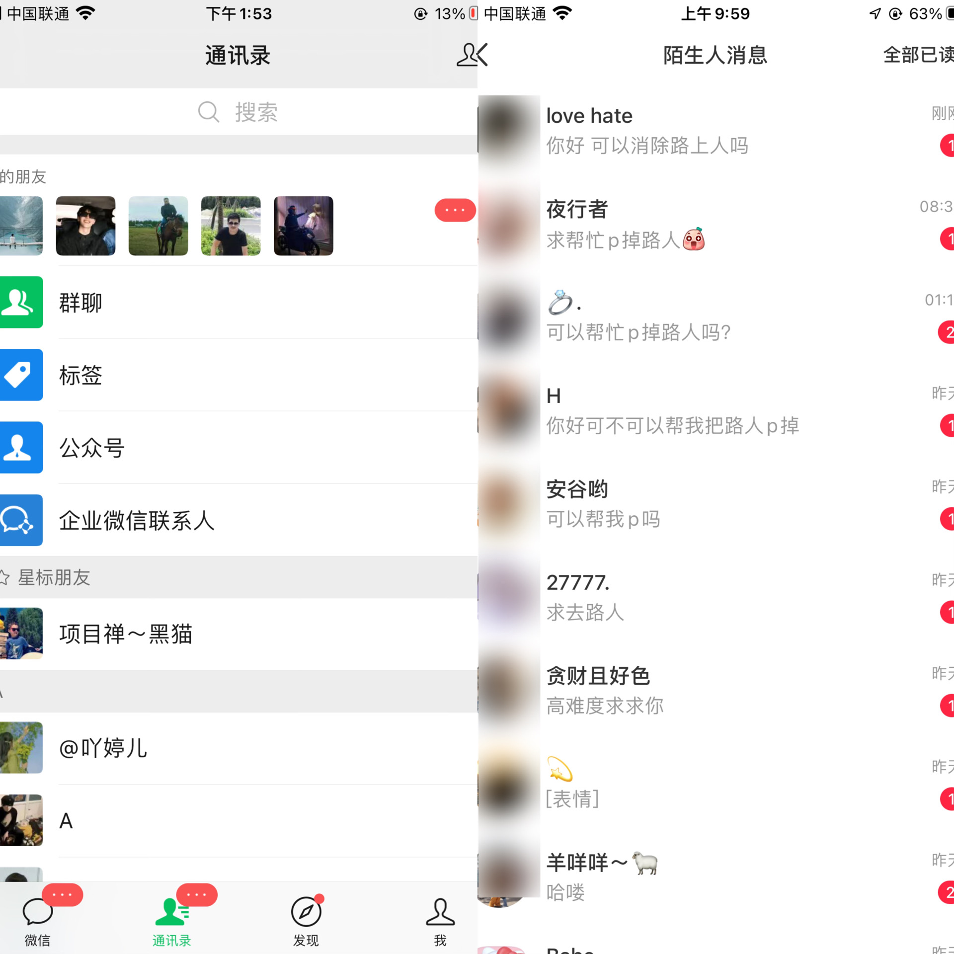 20231010011749-6524a63def13a.jpg 20231010011749-6524a63def13a.jpg