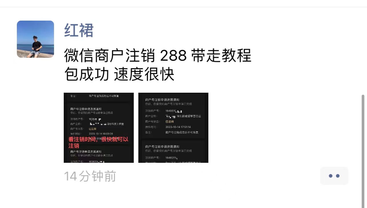 31d5893c7020231015145802.jpg 31d5893c7020231015145802.jpg