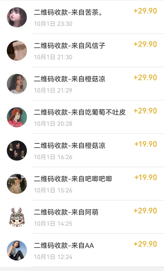 347f87084f20231018111433.png 347f87084f20231018111433.png