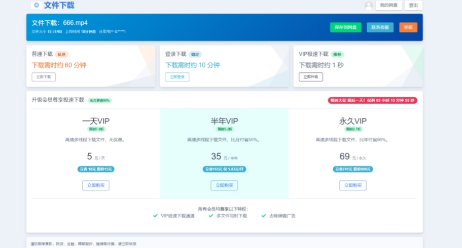 369bf20bdf20231020150217.jpg 369bf20bdf20231020150217.jpg