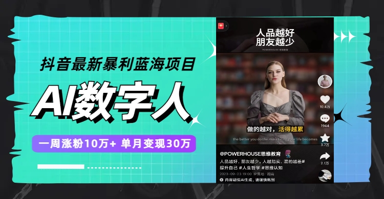 401660b81620231027081556.jpg 401660b81620231027081556.jpg