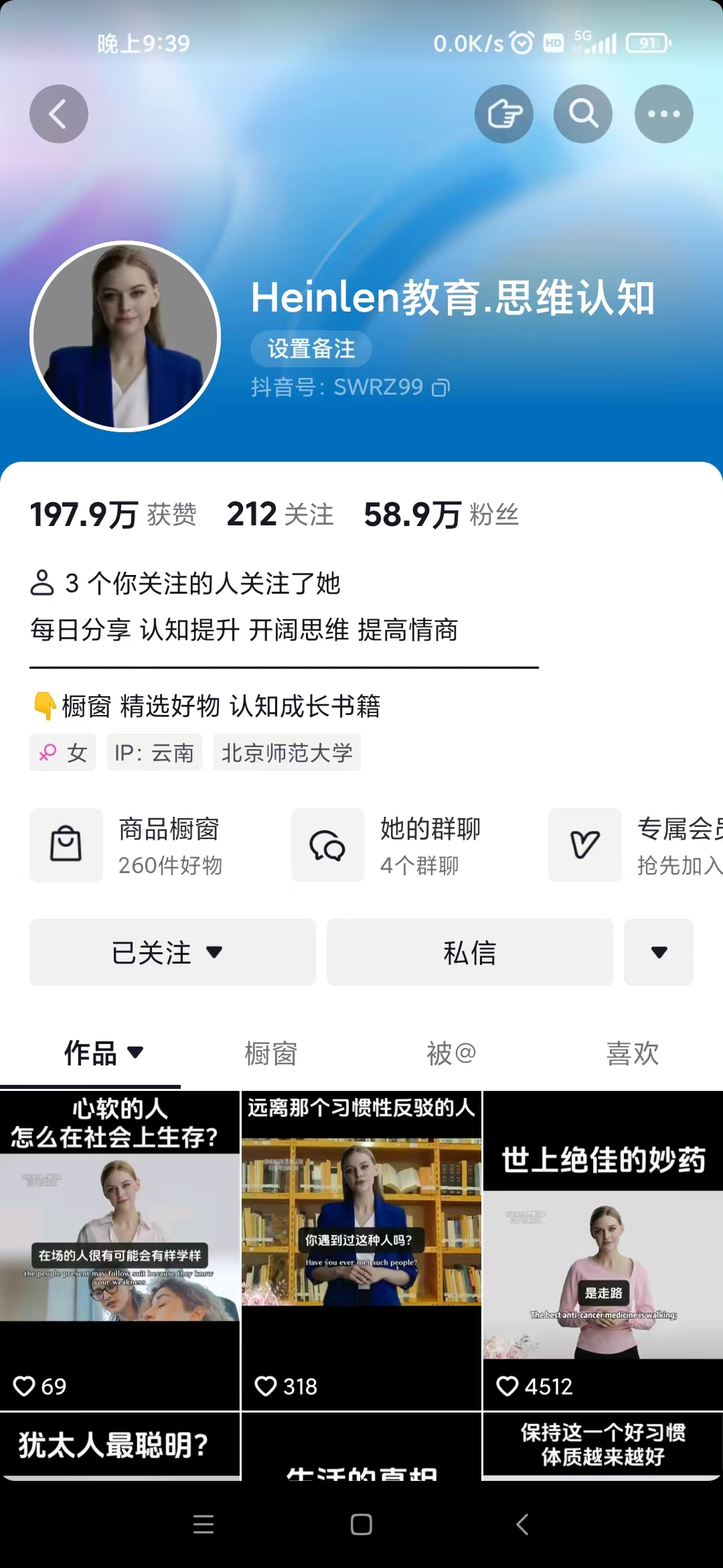 58489ef1e520231027081600.jpg 58489ef1e520231027081600.jpg