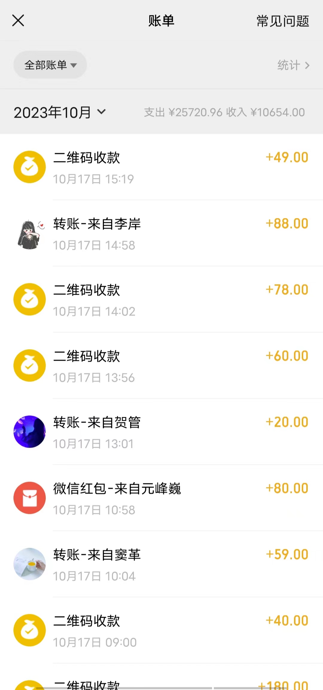 59a2850db020231020150303.jpg 59a2850db020231020150303.jpg