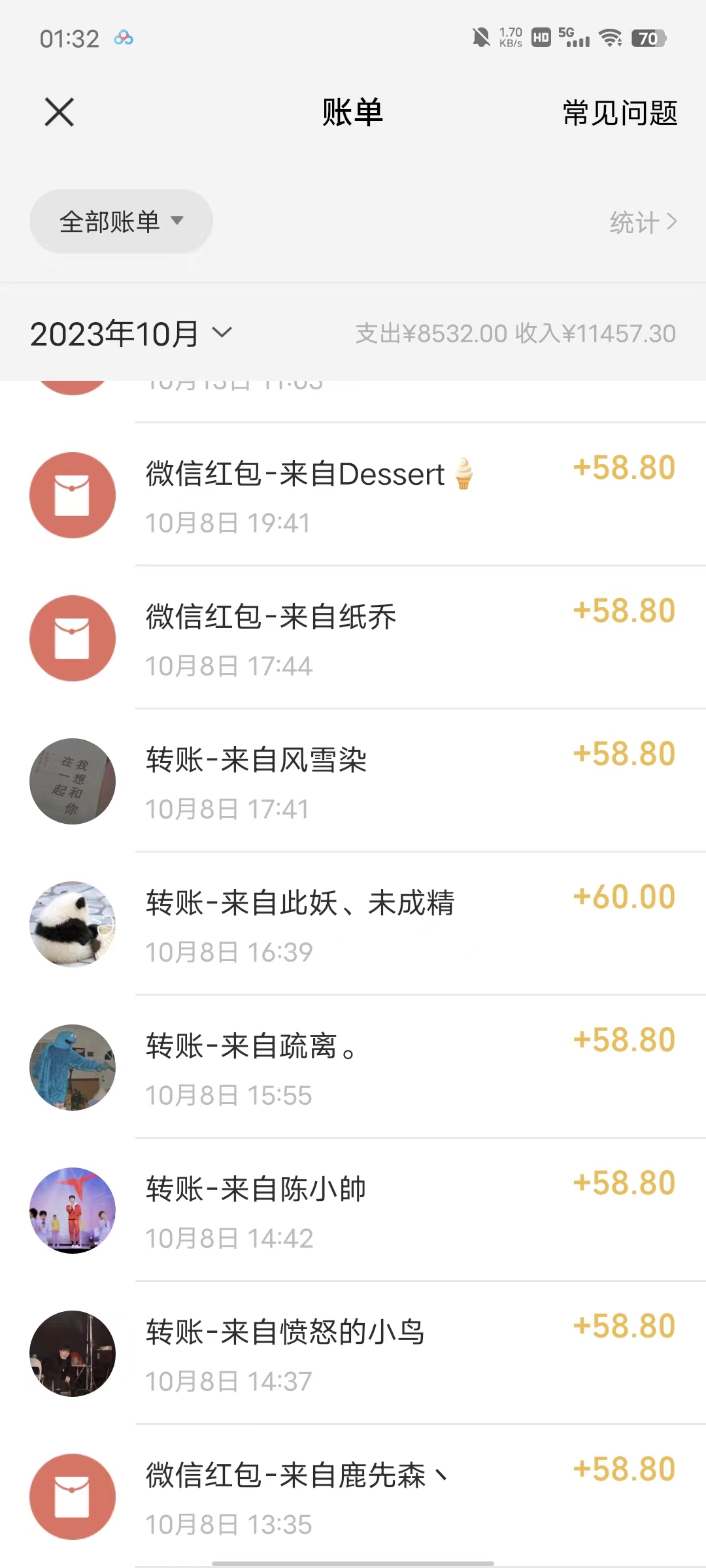 63f8c727d920231031140435.jpg 63f8c727d920231031140435.jpg