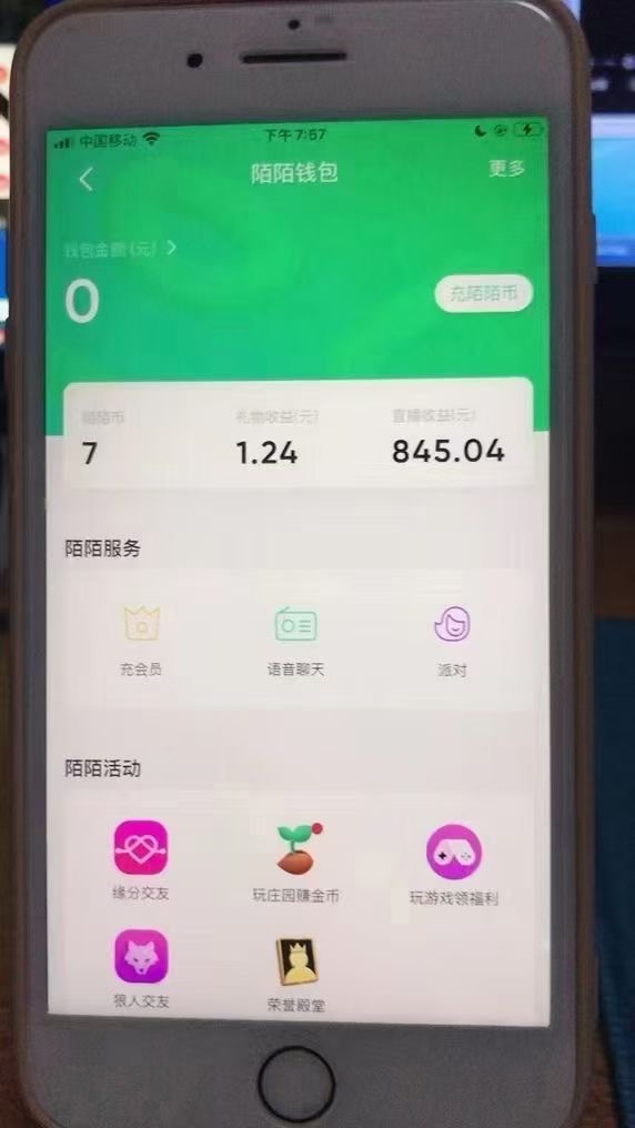 65b181d29520231027081609.jpg 65b181d29520231027081609.jpg