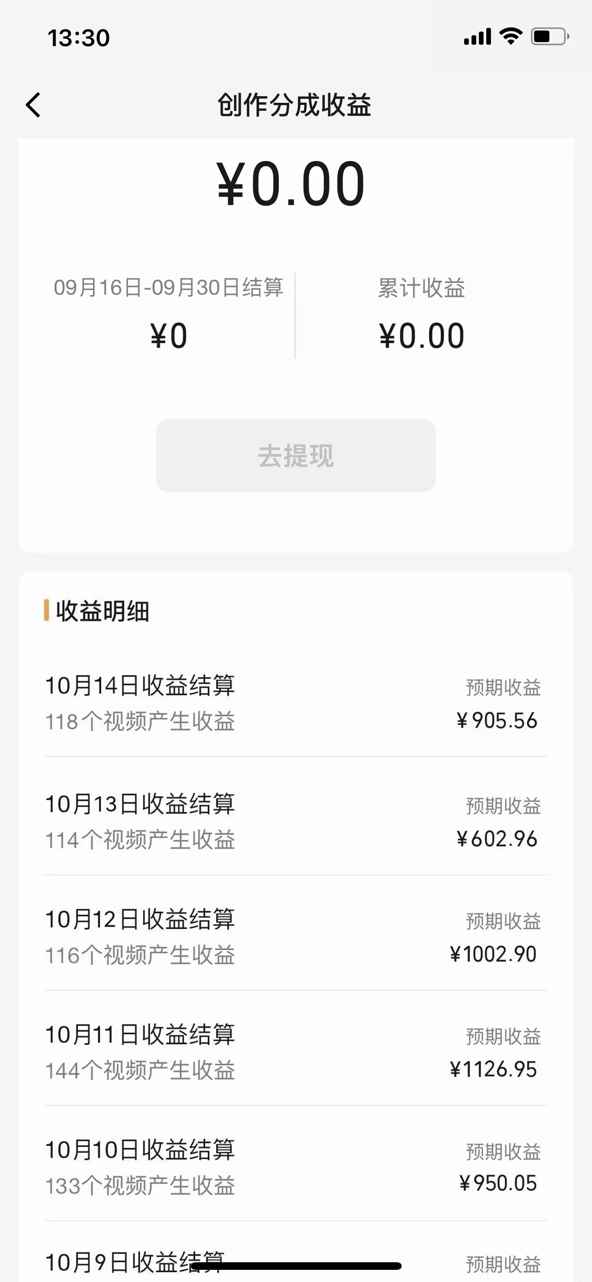 71aad5505c20231018111435.jpg 71aad5505c20231018111435.jpg