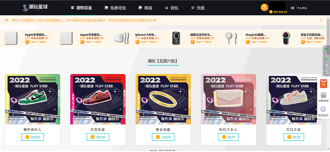 77416cb27420231013182258.jpg 77416cb27420231013182258.jpg