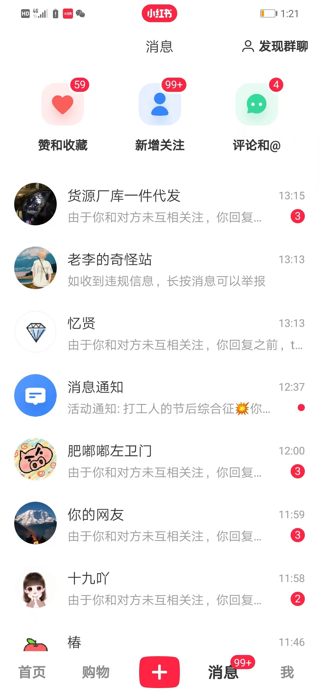 788488764220231020144219.jpg 788488764220231020144219.jpg