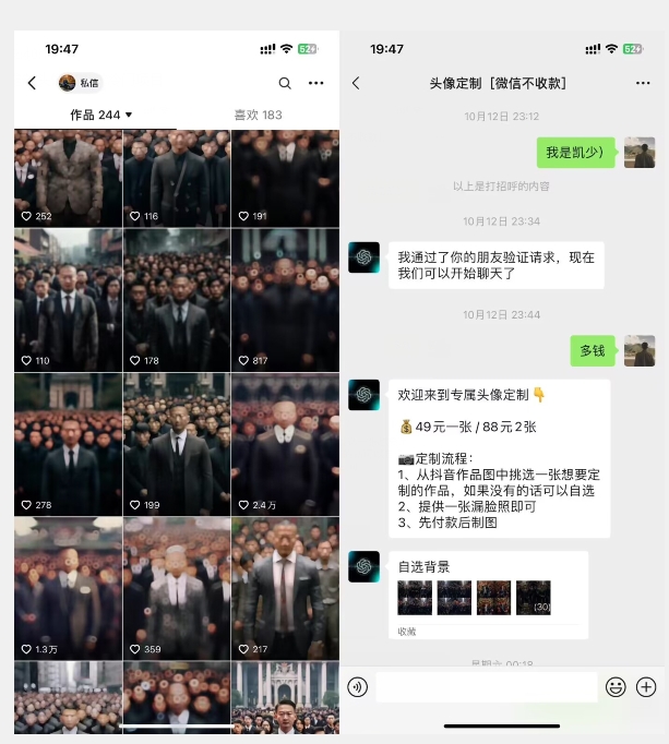 7d27bb2aae20231021091724.jpg 7d27bb2aae20231021091724.jpg