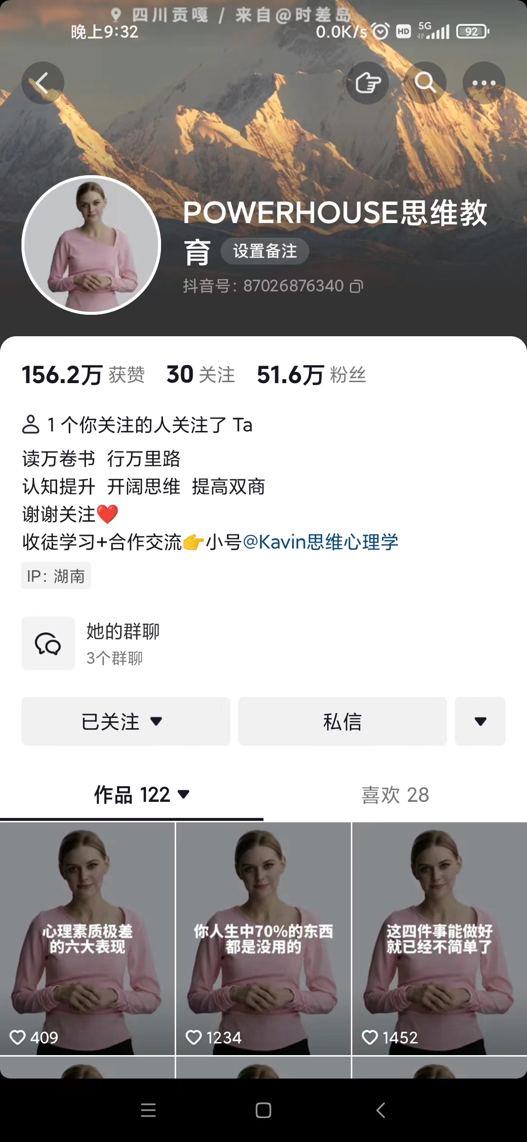 82cc5b58e720231027081559.jpg 82cc5b58e720231027081559.jpg