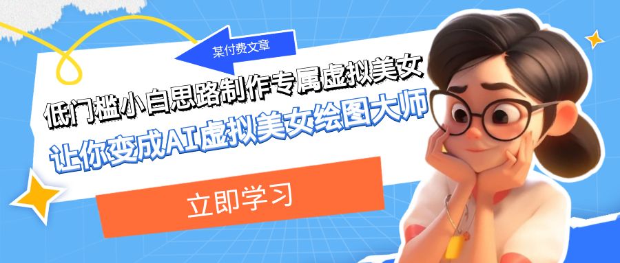 911bf4682720231025091656.jpg 911bf4682720231025091656.jpg