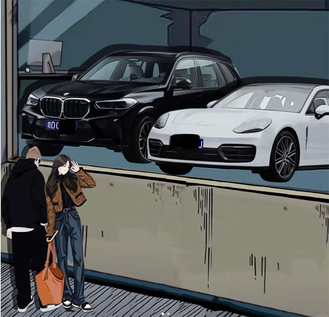 9dcd44a1c420231015102216.jpg 9dcd44a1c420231015102216.jpg