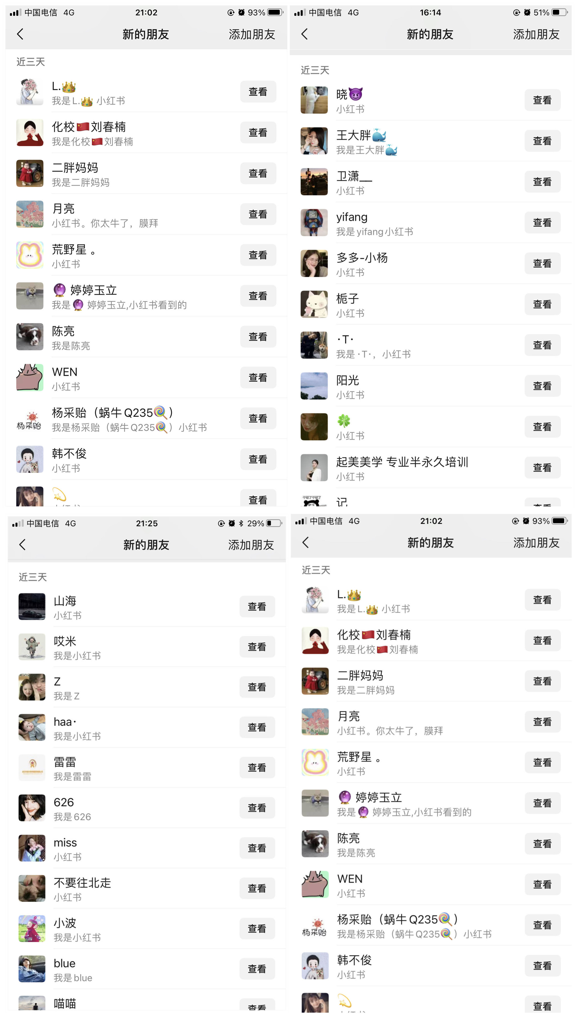 a673ad7b5d20231029093827.jpg a673ad7b5d20231029093827.jpg