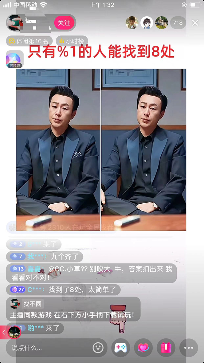 a6b043c23b20231021201404.jpg a6b043c23b20231021201404.jpg