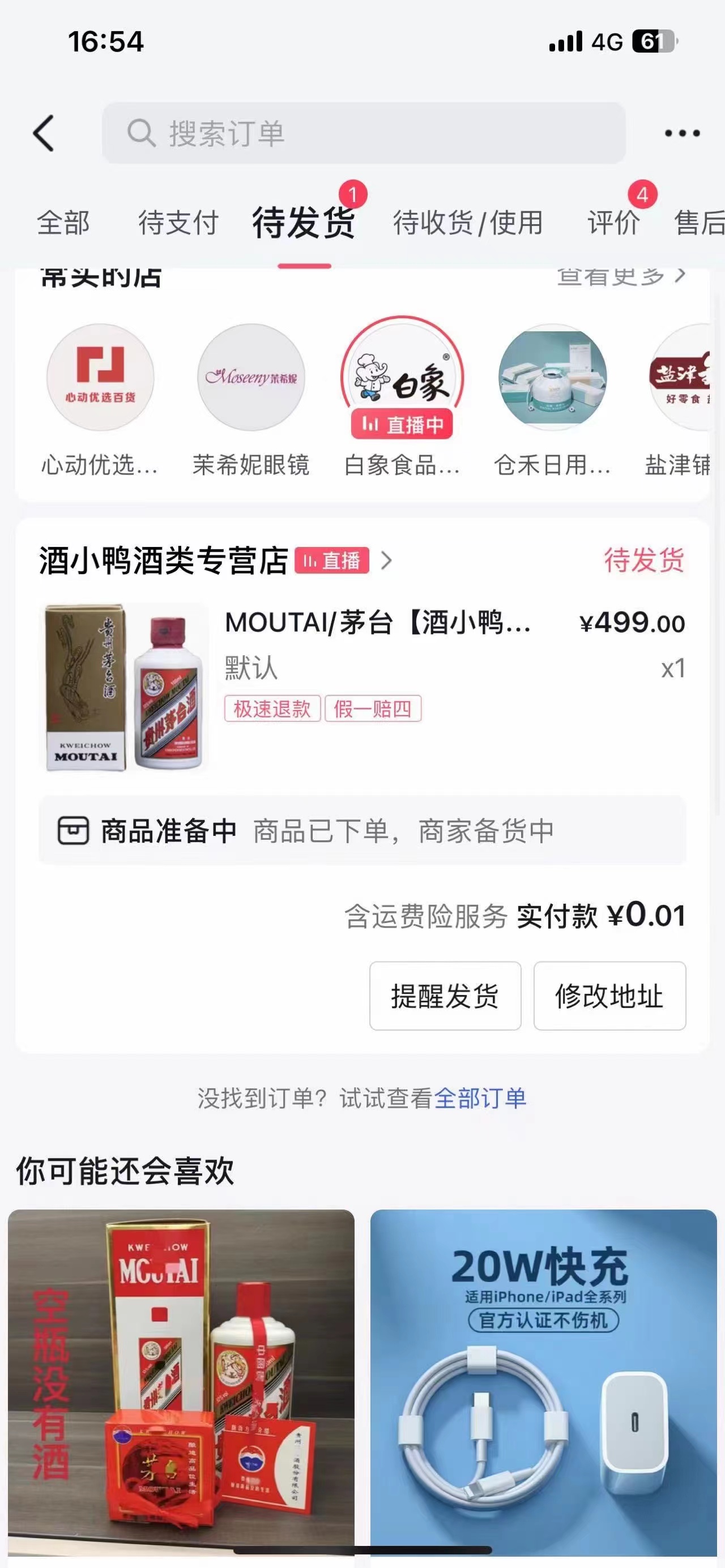 b855def3d520231015102212.jpg b855def3d520231015102212.jpg