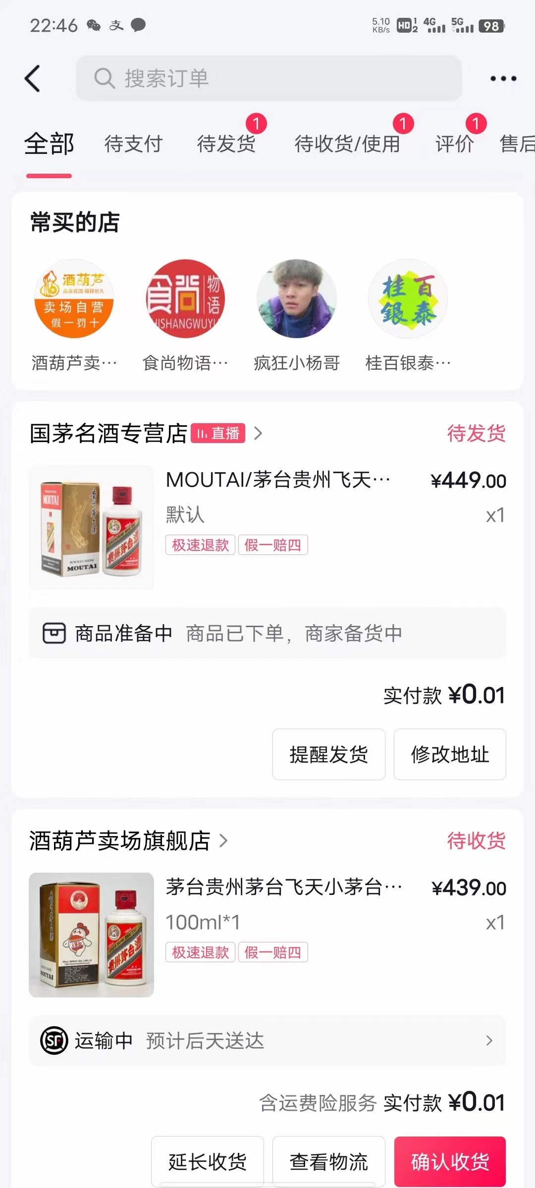 d299cfe26320231015102211.jpg d299cfe26320231015102211.jpg