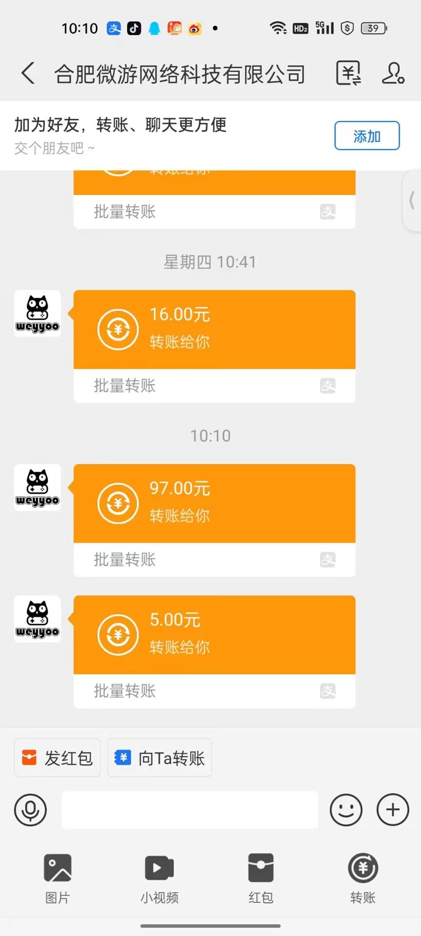 d5e3ce0a6a20231025091720.jpg d5e3ce0a6a20231025091720.jpg