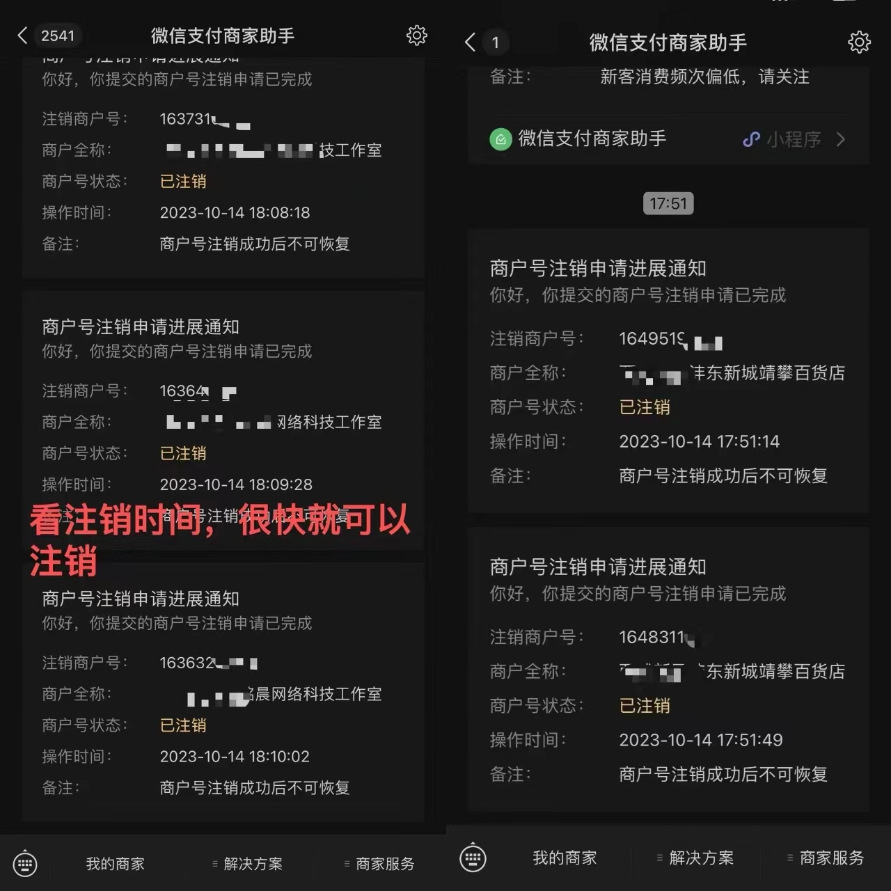 f27e56e8cb20231015145803.jpg f27e56e8cb20231015145803.jpg