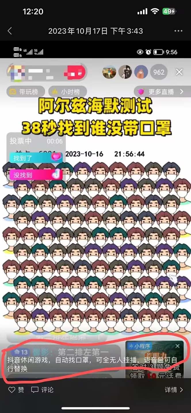 fafd71f44c20231029093811.jpg fafd71f44c20231029093811.jpg