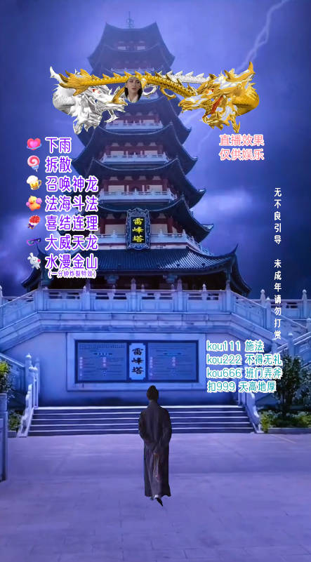 02b716e3a320231125212009.jpg 02b716e3a320231125212009.jpg