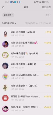 25f7343c1320231101135525.jpg 25f7343c1320231101135525.jpg