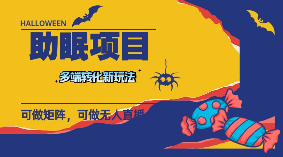 2bec6b088820231118004650.jpg 2bec6b088820231118004650.jpg