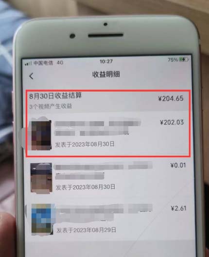 3ad52c9d7b20231102145733.jpg 3ad52c9d7b20231102145733.jpg