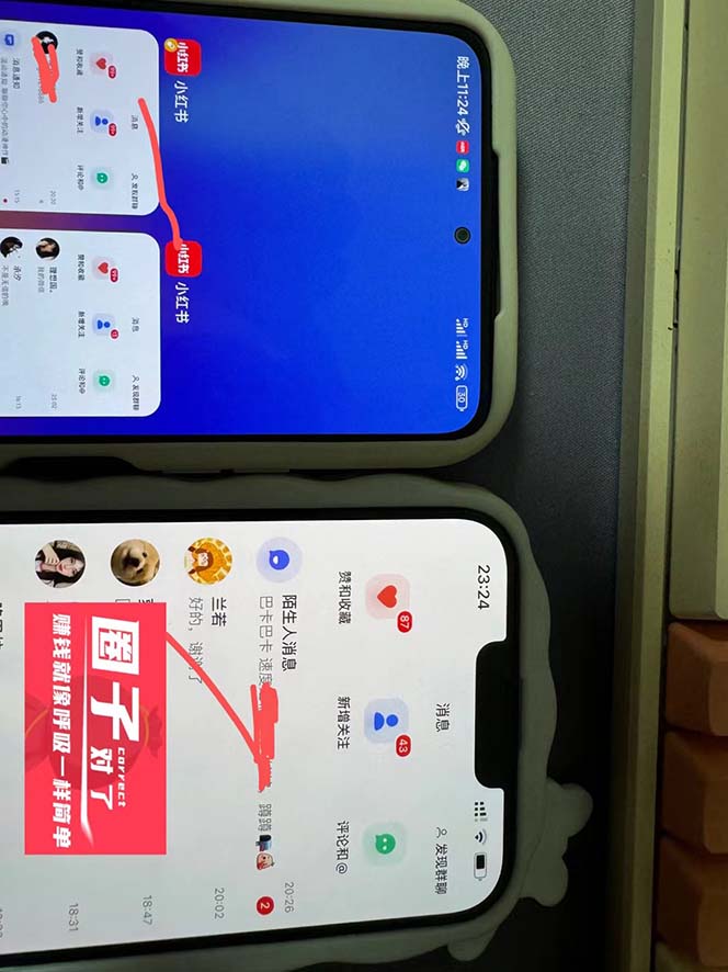 4a241e607a20231102145736.jpg 4a241e607a20231102145736.jpg