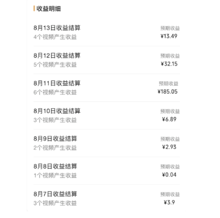 5d3cc0720a20231102145727.jpg 5d3cc0720a20231102145727.jpg