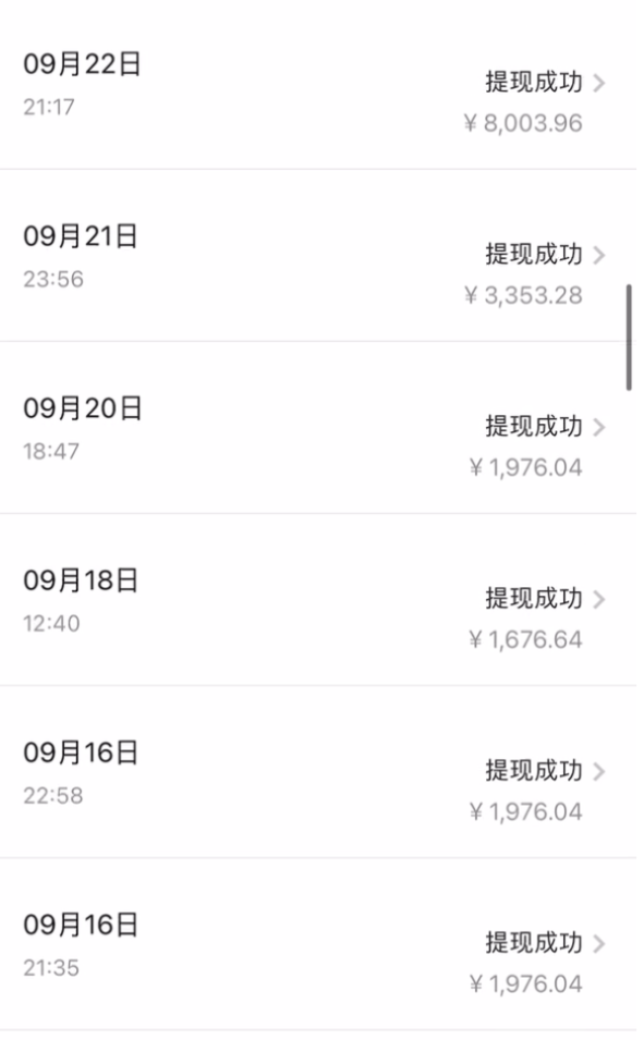 5ed62779c020231102145804.png 5ed62779c020231102145804.png