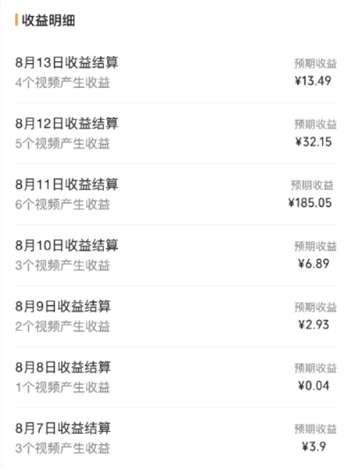 65025cd18420231102145732.png 65025cd18420231102145732.png